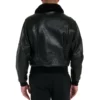 Avirex The G-1 Flight Jacket