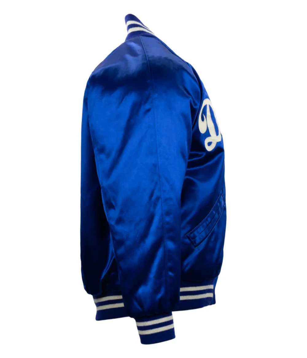 Brooklyn Dodgers Authentic Satin Varsity Jacket