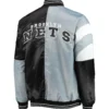 Brooklyn Nets Starter Leader Satin Varsity Jacket