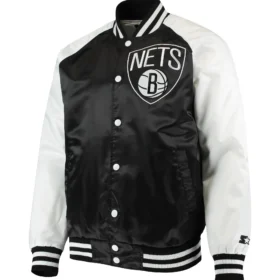 Brooklyn Nets Starter Point Guard Satin Varsity Jacket