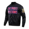 Detroit Pistons Big Logo Black Satin Varsity Jacket