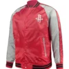 Houston Rockets Majestic Big & Tall Red Satin Jacket