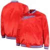 LA Clippers Red Hardwood Classics Throwback Wordmark Varsity Jacket