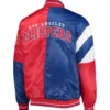 LA Clippers Starter Leader Color Satin Varsity Jacket