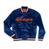 Chicago Bears Lightweight Blue Satin Varsity Jacket