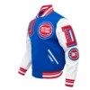 NBA Detroit Pistons Mashup Men’s Rib Wool Varsity Jacket