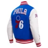 NBA Philadelphia 76ers Retro Classic Varsity Jacket