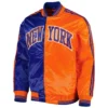 New York Knicks Force Play Satin Varsity Jacket