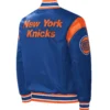 New York Knicks Force Play Satin Varsity Jacket