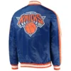 New York Knicks Varsity Satin Blue Jacket