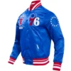 Philadelphia 76ers Classic Rib Satin Varsity Jacket