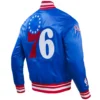 Philadelphia 76ers Classic Rib Satin Varsity Jacket