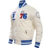 Philadelphia 76ers Team Players Satin Varsity Jacket