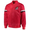 Portland Trail Blazers Red Varsity Satin Jacket