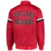 Portland Trail Blazers Red Varsity Satin Jacket