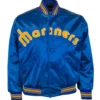 Seattle Mariners Satin Royal Blue Varsity Jacket