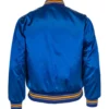 Seattle Mariners Satin Royal Blue Varsity Jacket