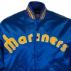 Seattle Mariners Satin Royal Blue Varsity Jacket