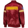 Washington Commanders Maroon Satin Varsity Jacket