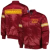 Washington Commanders Maroon Satin Varsity Jacket