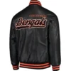 Cincinnati Bengals G-III Sports by Carl Banks Varsity Jacket