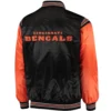 Cincinnati Bengals Starter Enforcer Satin Varsity Jacket